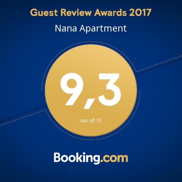 City House Apartment Θεσσαλονίκη Δωμάτιο φωτογραφία
